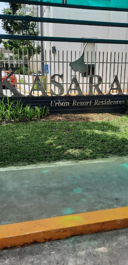 Kasara Urban Resort Residences Manila Eksteriør bilde